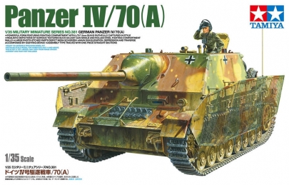 Tamiya German Panzer IV70(A) Tankタミヤ ドイツ IV号戦車70(A)Ⅳ号駆逐戦車