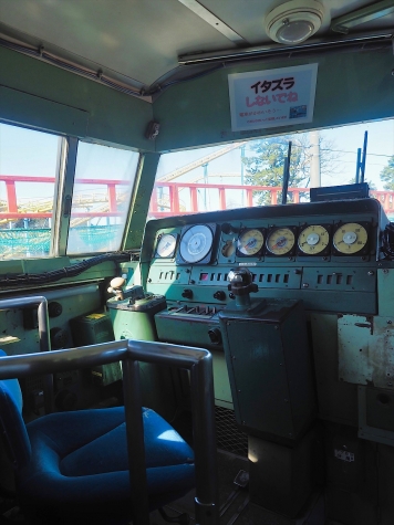 JR東日本 183系電車 クハ183-1529の運転席【華蔵寺遊園地】