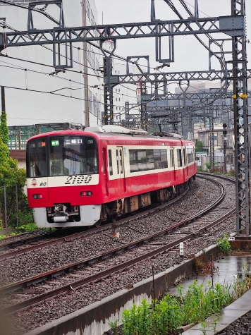 京急 2100形 電車【横浜駅】