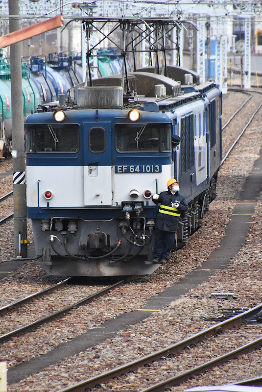2023年2月18日撮影 西線貨物8084レ EF64重連機回し 開始