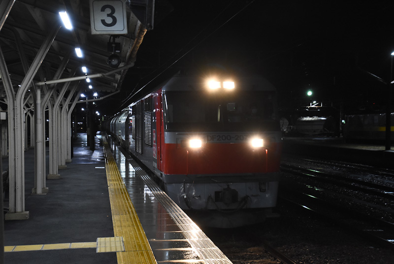 2022年12月25日撮影　富田駅にて　5283ﾚ　DF200-207号機　フライアッシュ