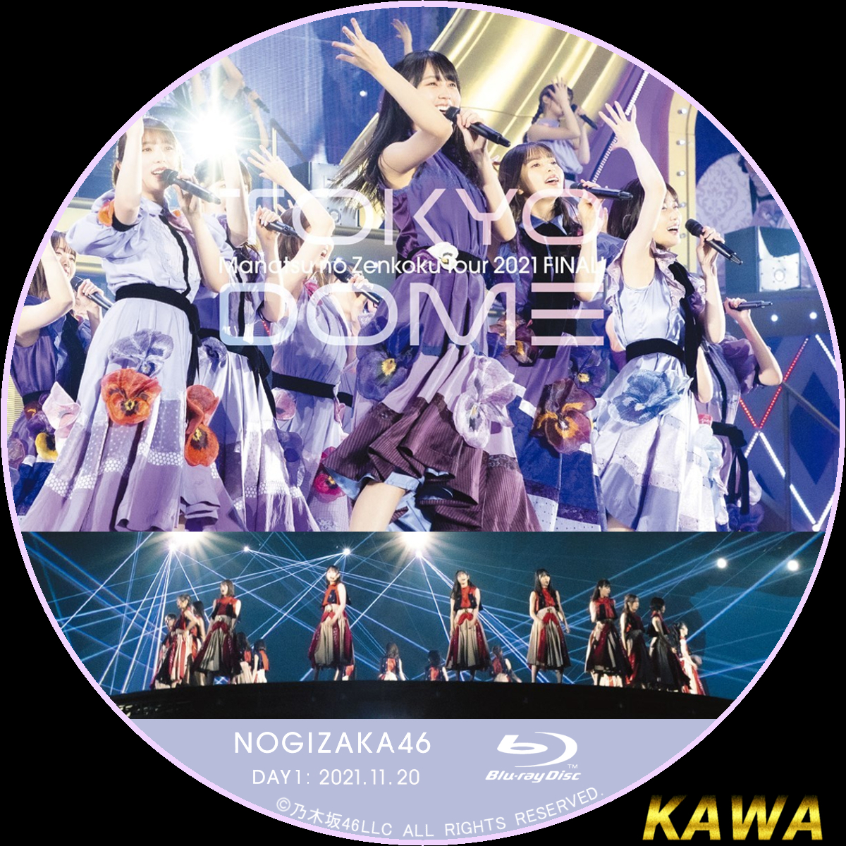 SALE／64%OFF】 乃木坂46 真夏の全国ツアー2021 FINAL IN TOKYO DOME