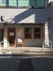 【新店】MENYA NAKAGAWA－１
