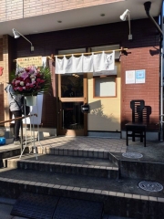 【新店】麺屋 いちょう－１