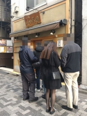 らぁ麺 はやし田 新宿店【参】－２