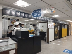 らぁ麺 とうひち｜西武池袋本店「新春味の逸品会」－17