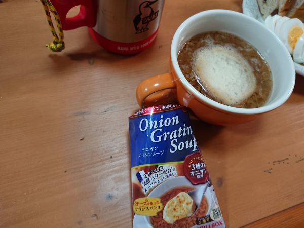 オニオングラタンスープ202301