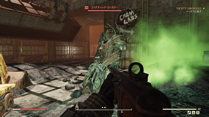 Fallout76-499.jpg