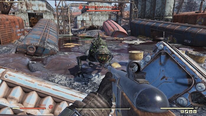 Fallout76-519.jpg