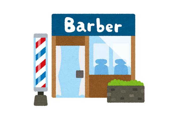 building_barber.jpg