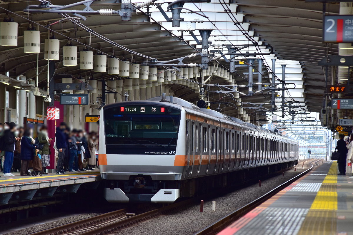気まぐれな中央線民 12/3撮影記 E233系0番台の団体列車