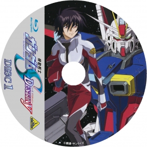 機動戦士ガンダムSEED DESTINY | 気ままにBDラベル