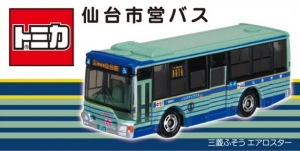 仙台市営バストミカ 80周年記念 三菱ふそう エアロスター 仙台市営バス