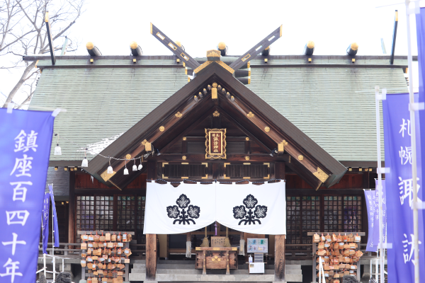 2022-12-6 諏訪神社