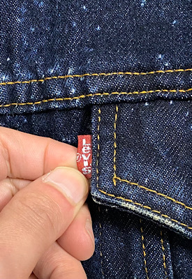 90s Levi's 70507-0229 GALACTIC WASH DENIM JACKET. | 古着屋 90s Levi's 70507-0229 GALACTIC WASH DENIM JACKET. | 古着屋