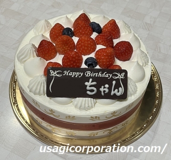 ２０２２　１１０７　誕生日ケーキ