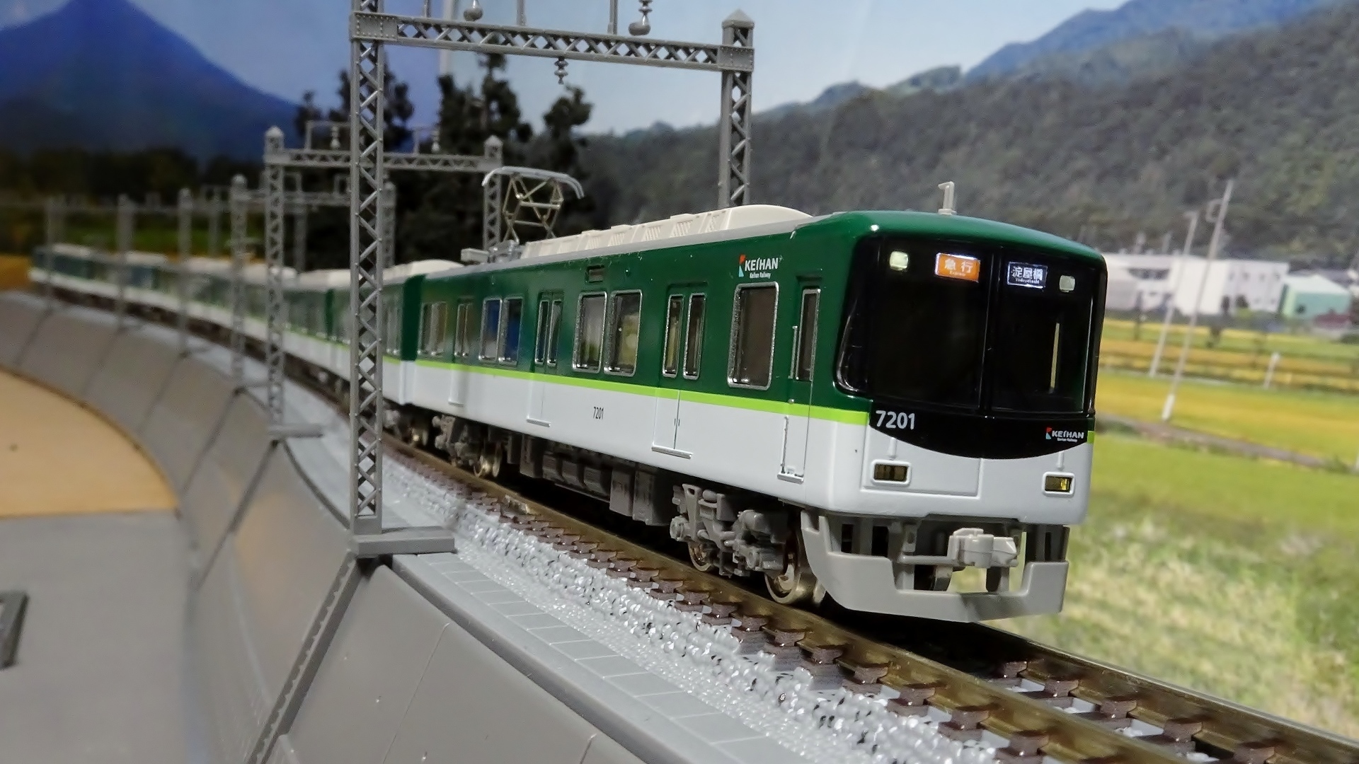 京阪7200系（7201編成）