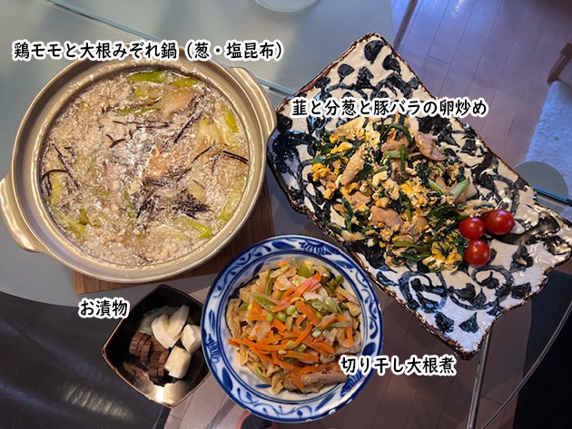 晩御飯みぞれ鍋